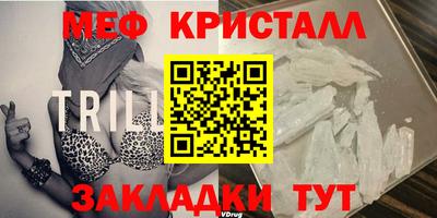 гашиш Балашиха