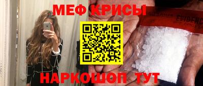 кокаин премиум Волжский