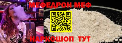 гашиш Балашиха