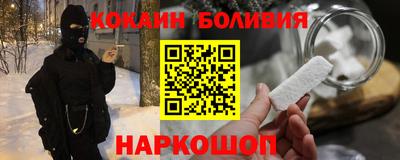 гашиш Балашиха