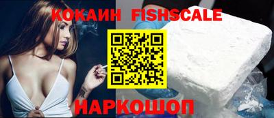марки nbome Балаково