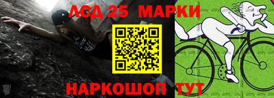 apvp Балахна