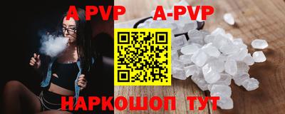 гашиш Балашиха