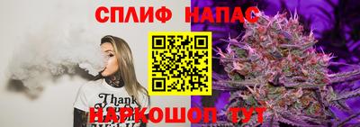 гашиш Балашиха