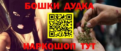 apvp Балахна