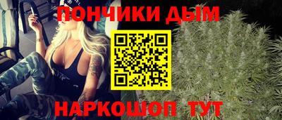 гашиш Балашиха