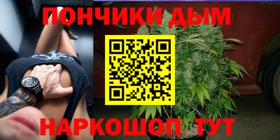 apvp Балахна