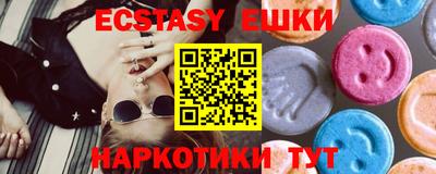 гашиш Балашиха
