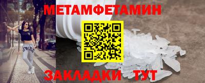 гашиш Балашиха