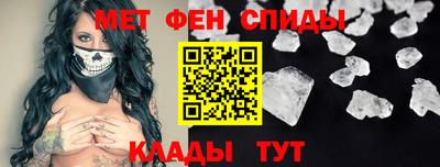 гашиш Балашиха