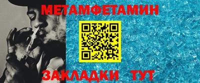 гашиш Балашиха