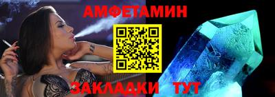 гашиш Балашиха
