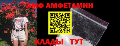марки nbome Балаково