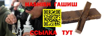 экстази Волгодонск