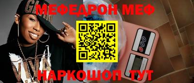 гашиш Балашиха