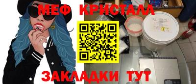 гашиш Балашиха