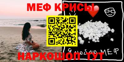 apvp Балахна