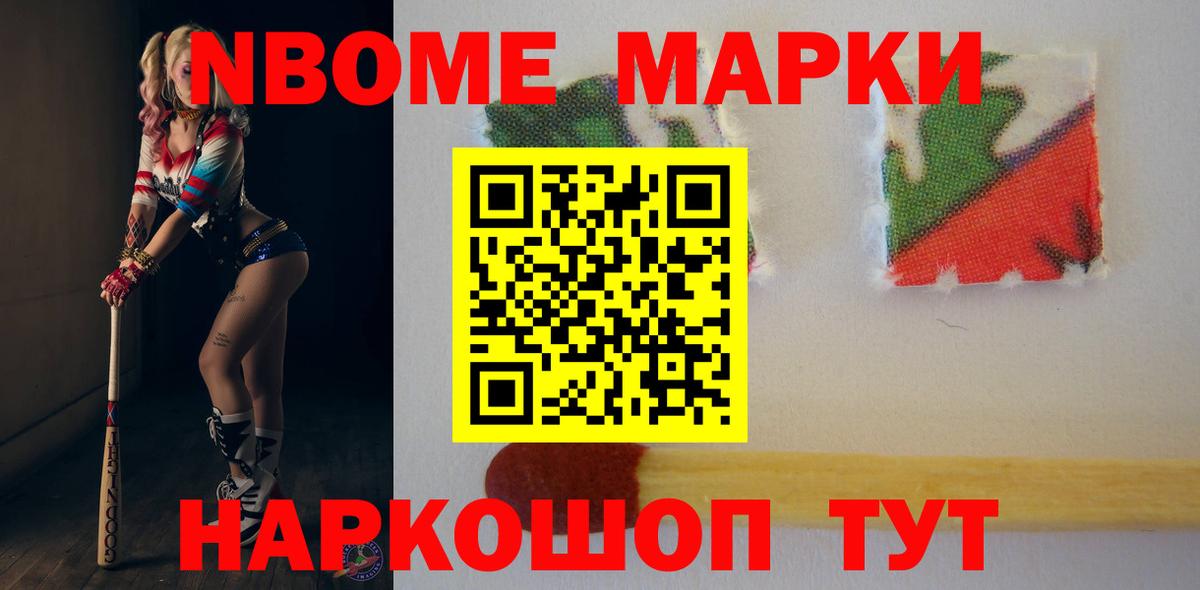 Лсд 25 экстази кислота  ЛСД экстази ecstasy  Ейск  Вход с VPN 